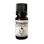 Essenza pura per bruciaessenze al profumo di pandoro con note di caramello, vaniglia e arancia